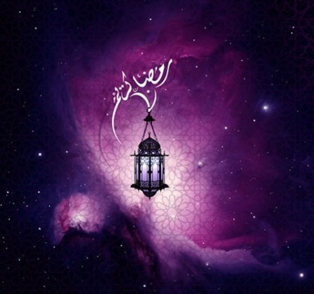 رمضان , عکس های مخصوص رمضان و دعا