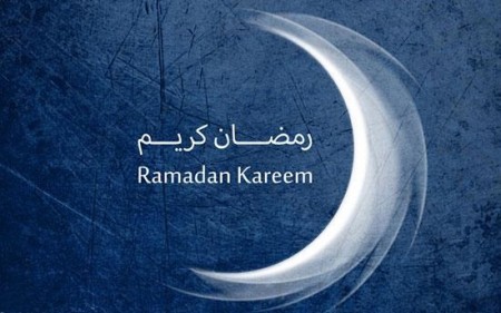 عکس نوشته ماه رمضان , عکس دعا و مناجات در رمضان