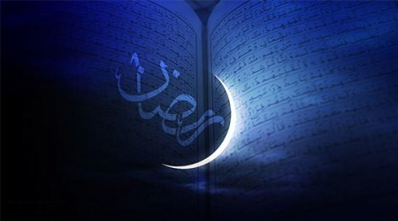 عکس نوشته رمضان و مهمانی خدا , ماه رمضان مبارک